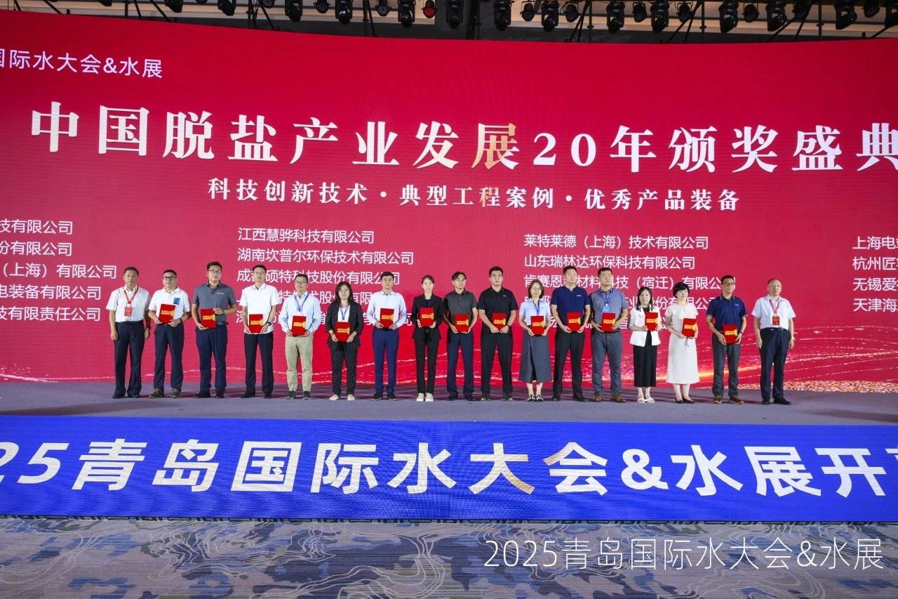 優(yōu)秀裝備獎.jpg 優(yōu)秀裝備獎.jpg