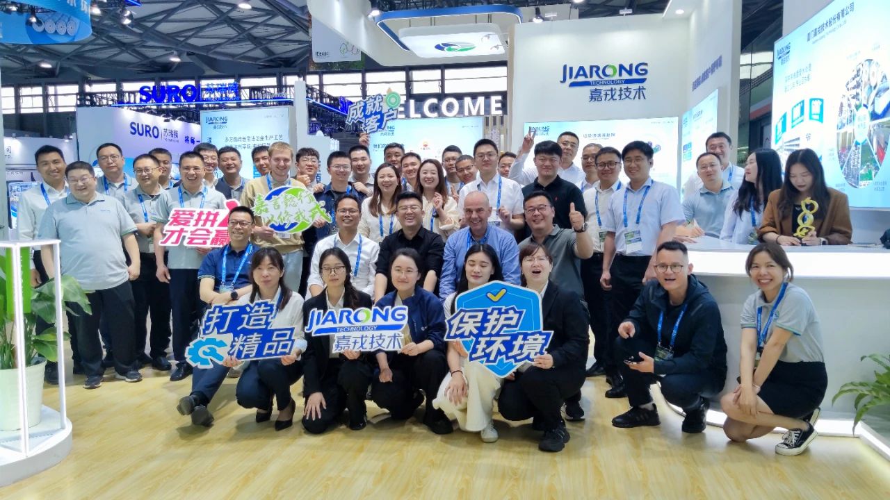 嘉戎技術(shù)團隊合影 嘉戎技術(shù)團隊合影