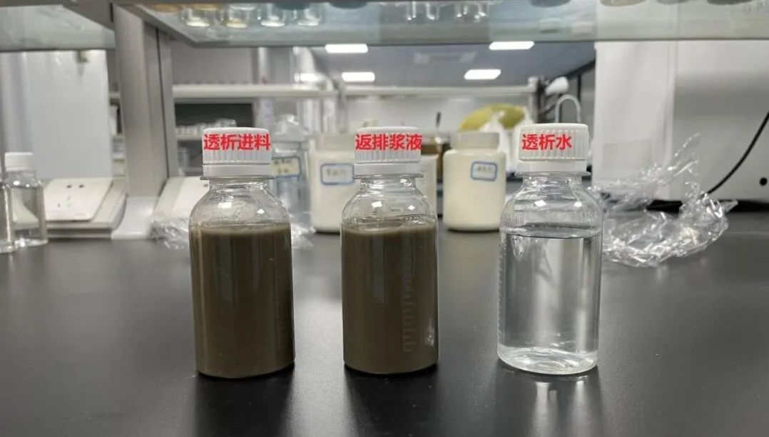 脫硫島旁路氯離子透析系統(tǒng)運(yùn)行效果