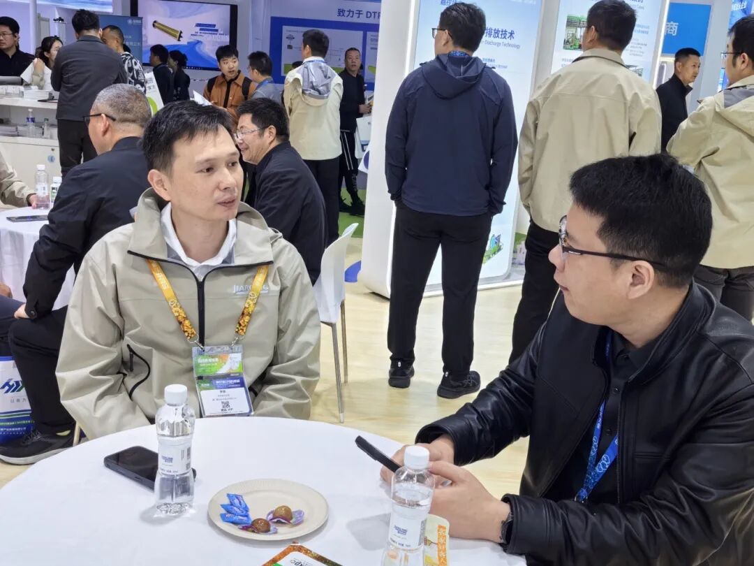 嘉戎技術(shù)客戶交流