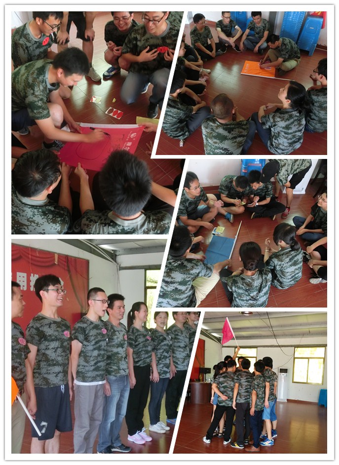 1472117222122446.jpg 團隊組建.jpg