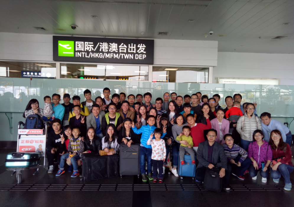 1492068395802456.png QQ圖片20170413151954.png