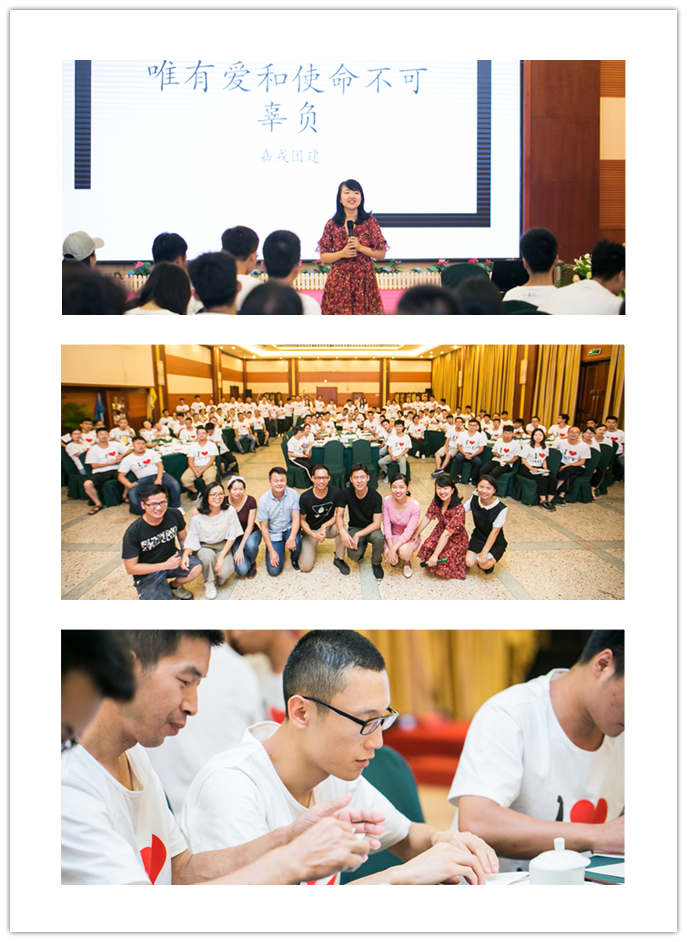 1534388828997737.png 培訓(xùn)1.png