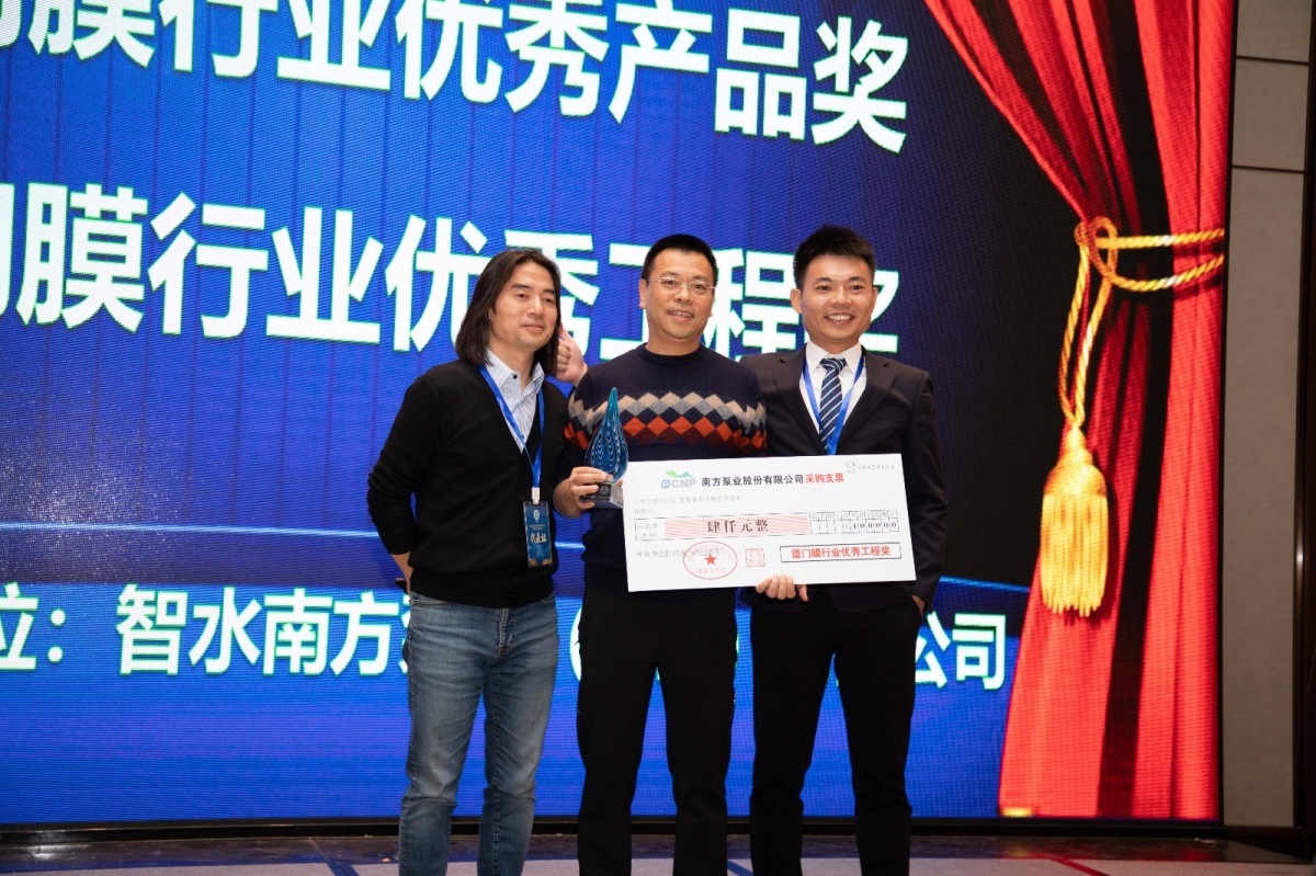 頒獎2.JPG 頒獎2.JPG