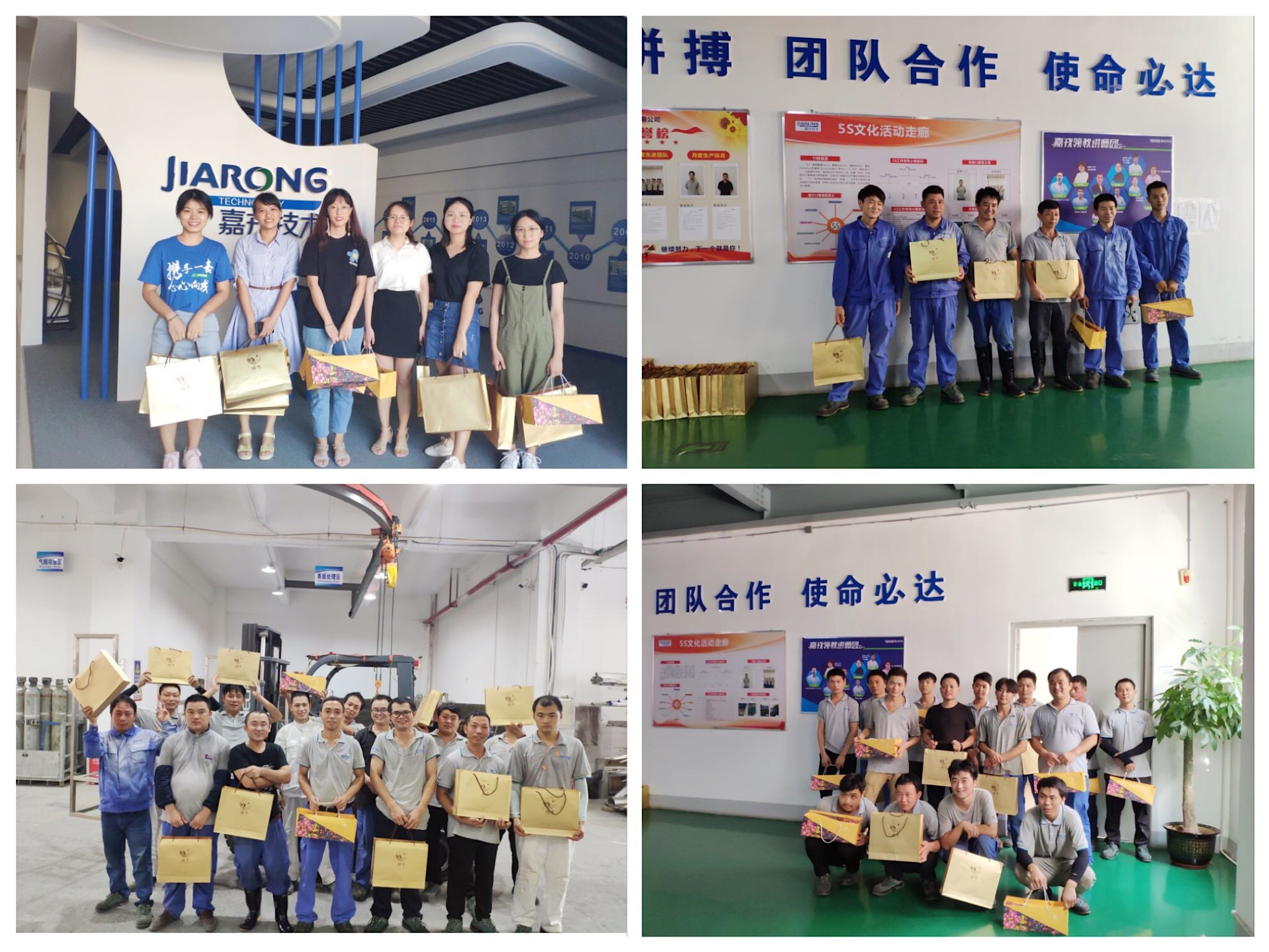 1588125348459221.jpg 1588125348459221.jpg