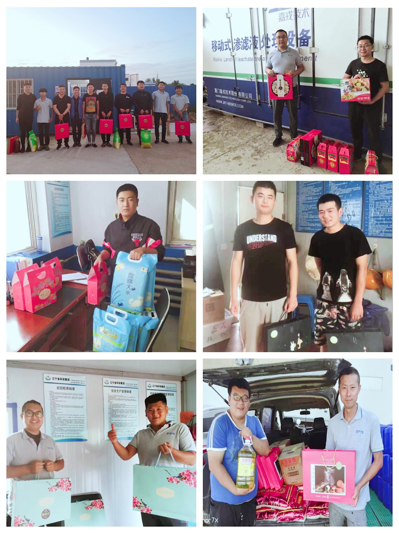 1588125398761171.jpg 1588125398761171.jpg