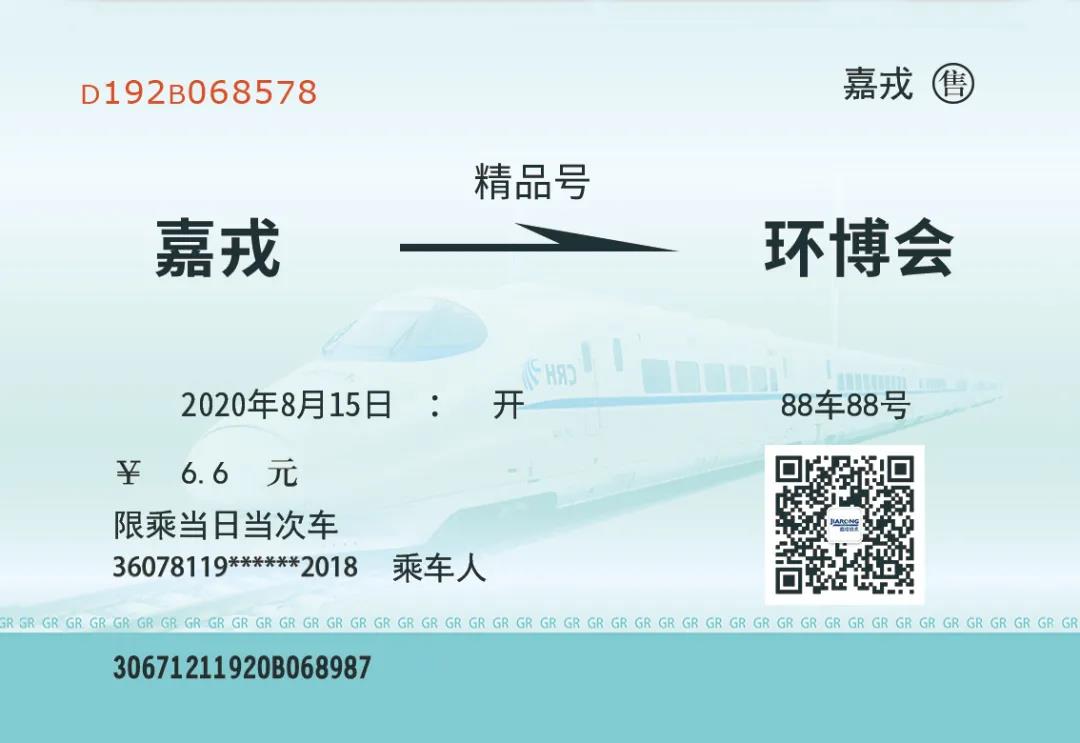 1598326714278711.jpg 1598326714278711.jpg