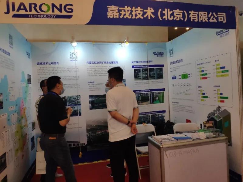 1598340243210670.jpg 0003.jpg