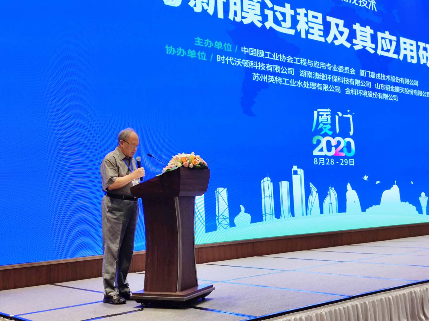 1598840430703261.jpg 1598840430703261.jpg