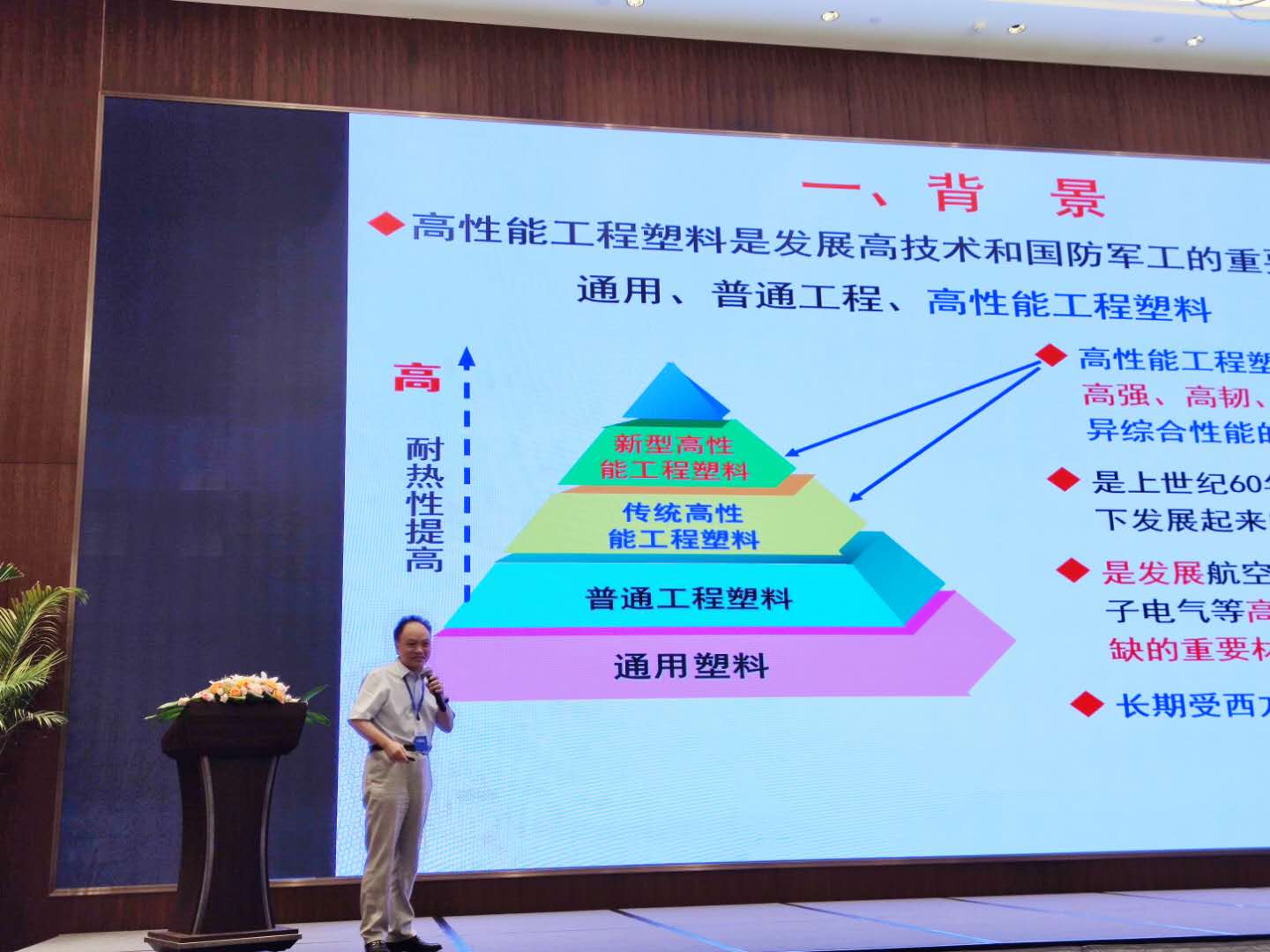 1598840515173430.jpg 1598840515173430.jpg