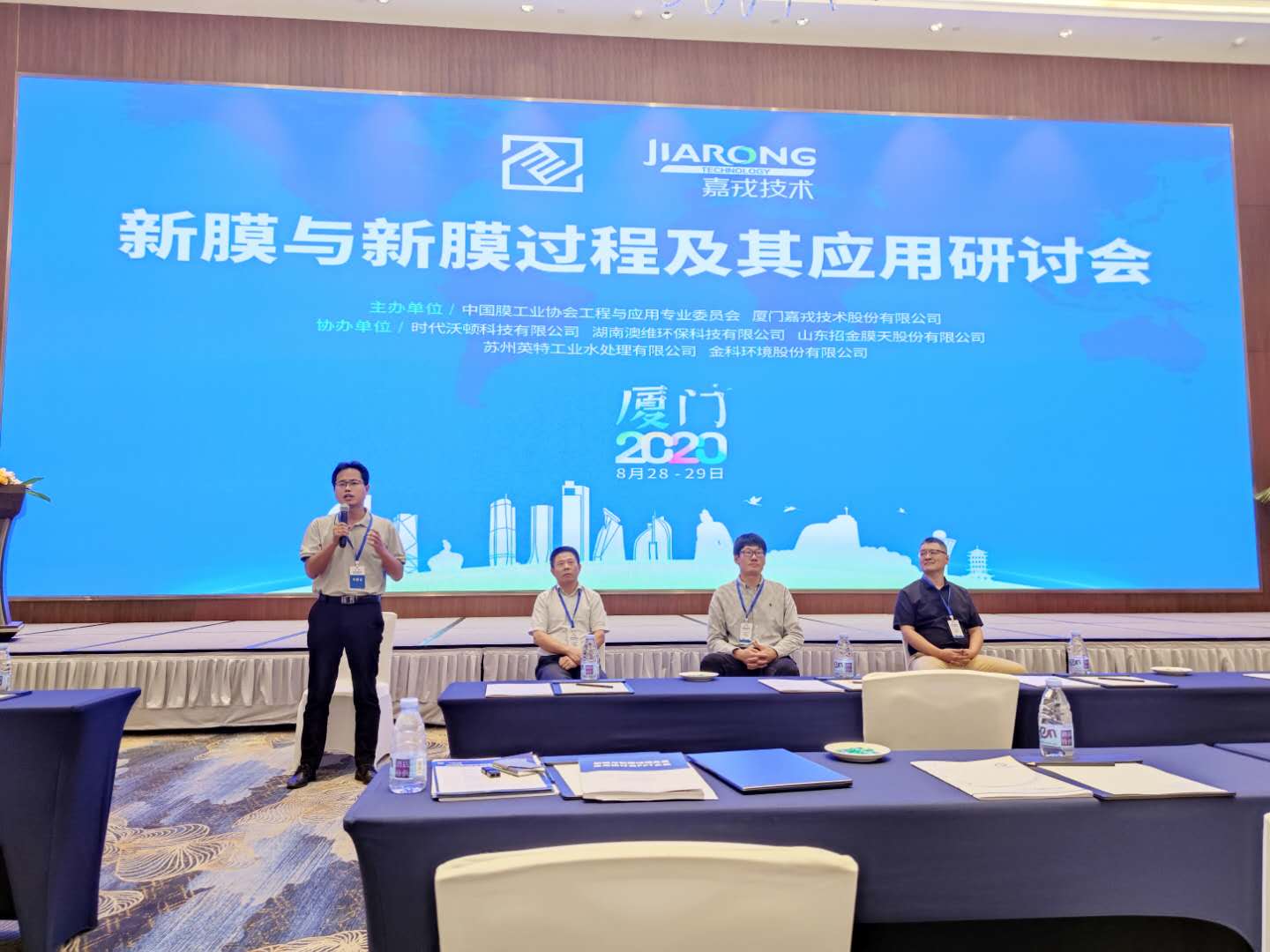 1598840610454214.jpg 1598840610454214.jpg