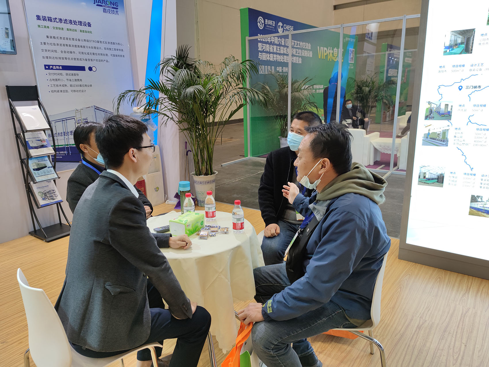 1611134271685244.jpg 1611134271685244.jpg