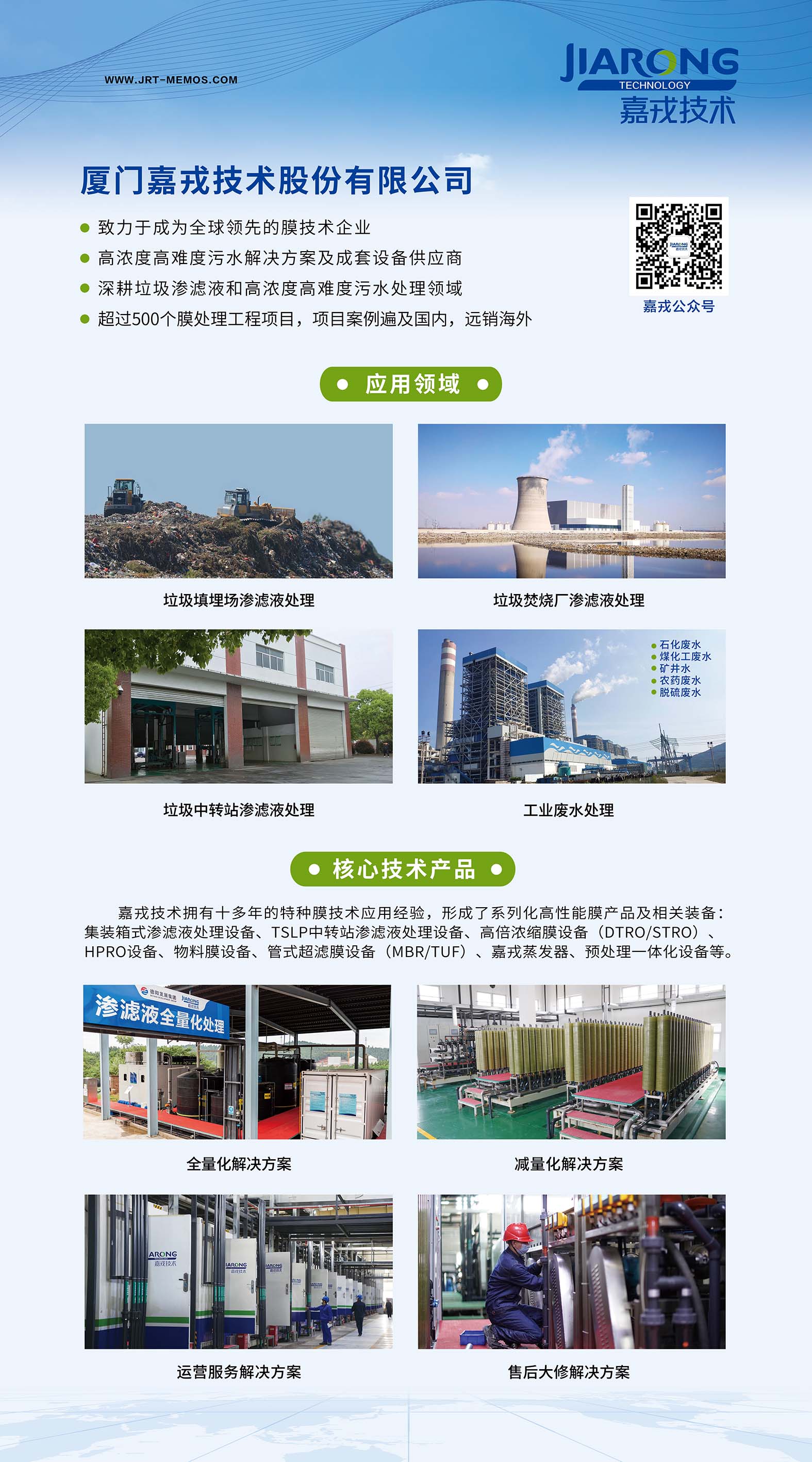 1611134298536668.jpg 1611134298536668.jpg