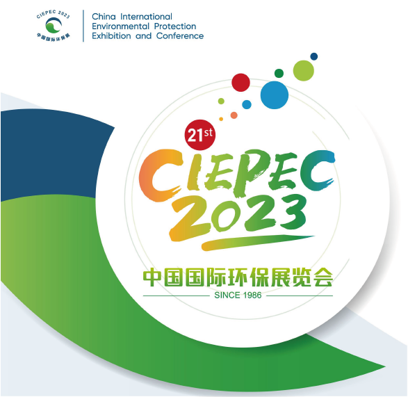 1682492212422421.png 微信圖片_20230426145459.png