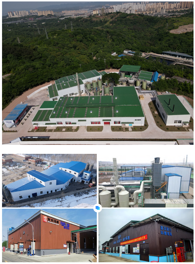 1687333714970333.png 微信截圖_20230621154514.png