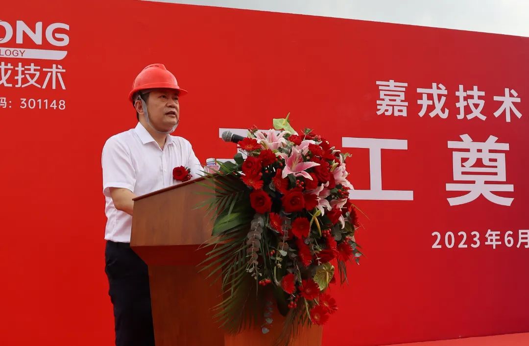 1687654190591614.jpg 1687654190591614.jpg