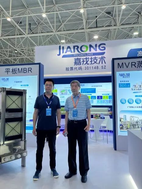 1689556295939461.jpg 微信圖片_20230717084102.jpg