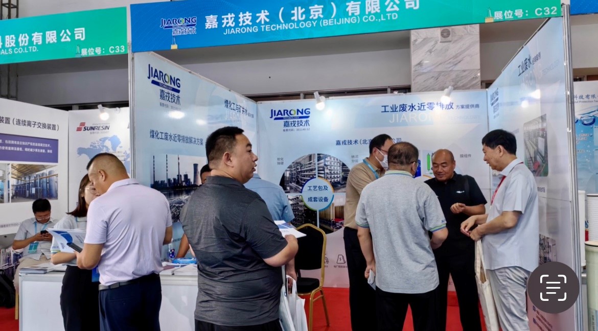 1691377971365236.jpg 1691377971365236.jpg