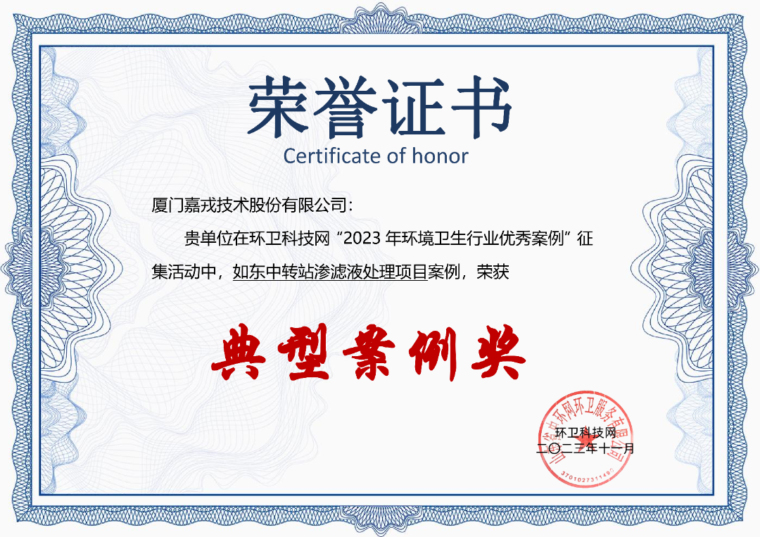 1702889880209576.png 1702889880209576.png