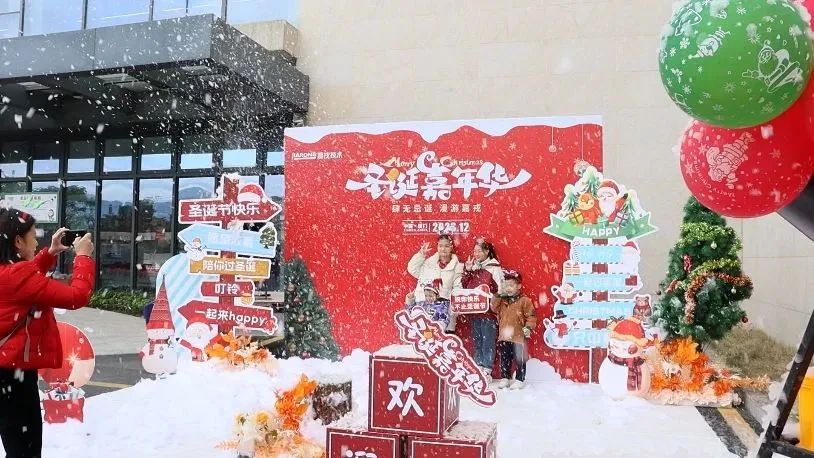 1703486220107843.jpg 1703486220107843.jpg